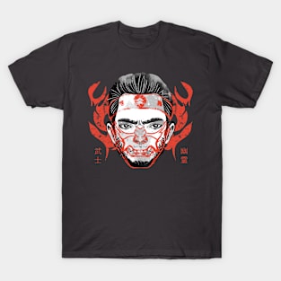 ghost samurai T-Shirt